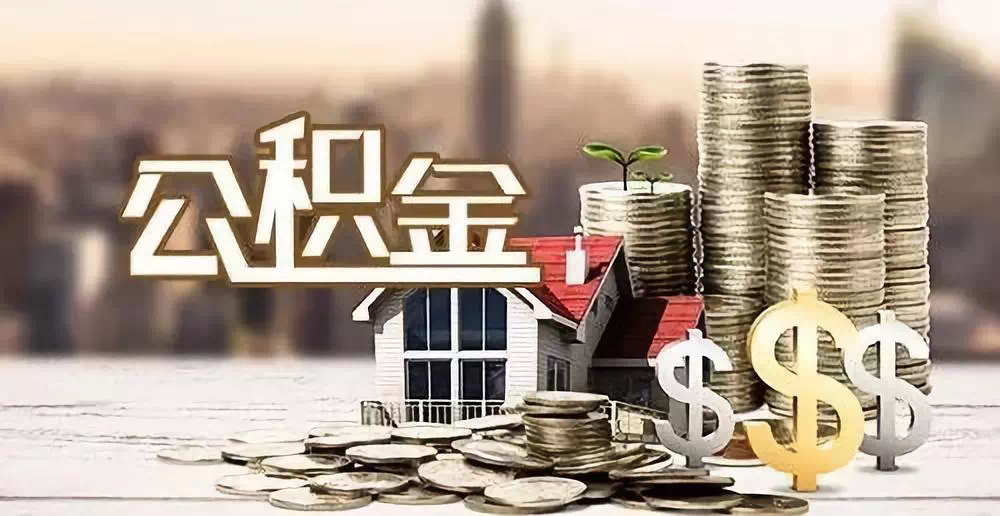 北京市顺义区私人资金. 私人投资. 资金管理