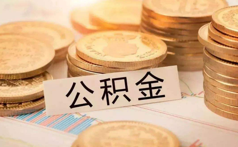 北京市顺义区私人资金管理与资金流动性优化